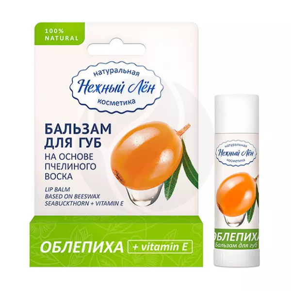 Изображение товара Нежный лен бальзам для губ Облепихи и витамин Е 5мл натуральный уход