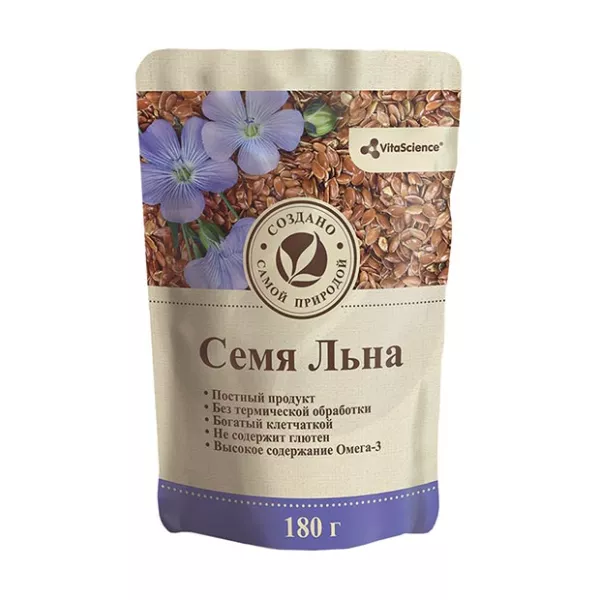 Изображение товара Витасциенс Лён семена 180г - добавка с флаволигнанами для женщин и здоровья кишечника