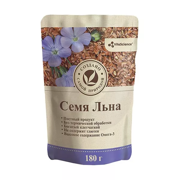 Изображение товара Витасциенс Лён семена 180г - добавка с флаволигнанами для женщин и здоровья кишечника Изображение товара Витасциенс Лён семена 180г - добавка с флаволигнанами для женщин и здоровья кишечника