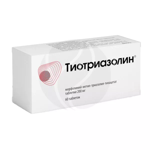 Изображение товара Тиотриазолин таблетки 200мг, №60