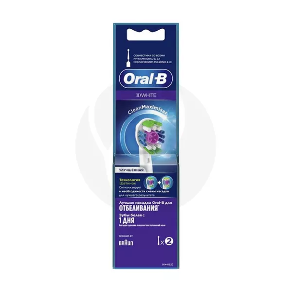 Изображение товара Насадка для электрической зубной щетки Oral-B 3D White, №2, отбеливающая, 2 шт. Изображение товара Насадка для электрической зубной щетки Oral-B 3D White, №2, отбеливающая, 2 шт.