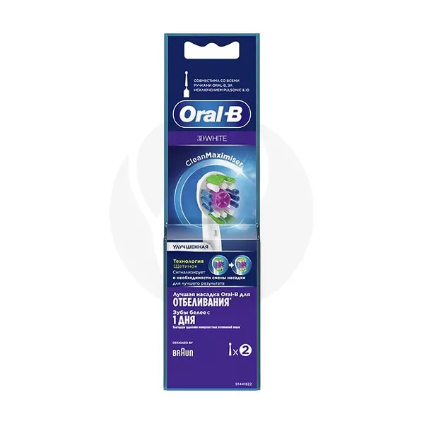 Изображение товара Насадка для электрической зубной щетки Oral-B 3D White, №2, отбеливающая, 2 шт. Изображение товара Насадка для электрической зубной щетки Oral-B 3D White, №2, отбеливающая, 2 шт.