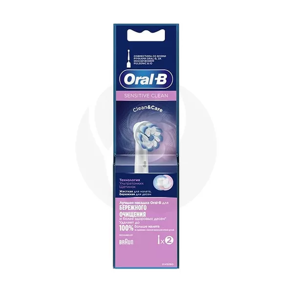 Изображение товара Oral-B Sensitive Clean насадки 2 шт - мягкая чистка, германское качество Изображение товара Oral-B Sensitive Clean насадки 2 шт - мягкая чистка, германское качество