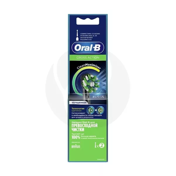 Изображение товара Сменная насадка Oral-B Cleanmaximiser для электробритвенных щеток, 2 шт, черный