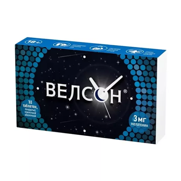 Изображение товара Велсон таблетки 3мг покрытые пленочной оболочкой для нормализации сна 10 шт