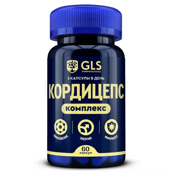 Изображение товара БАД GLS Кордицепс комплекс Кордицепс 750 мг+Лимонник 15 мг (60 капсул) Изображение товара БАД GLS Кордицепс комплекс Кордицепс 750 мг+Лимонник 15 мг (60 капсул)