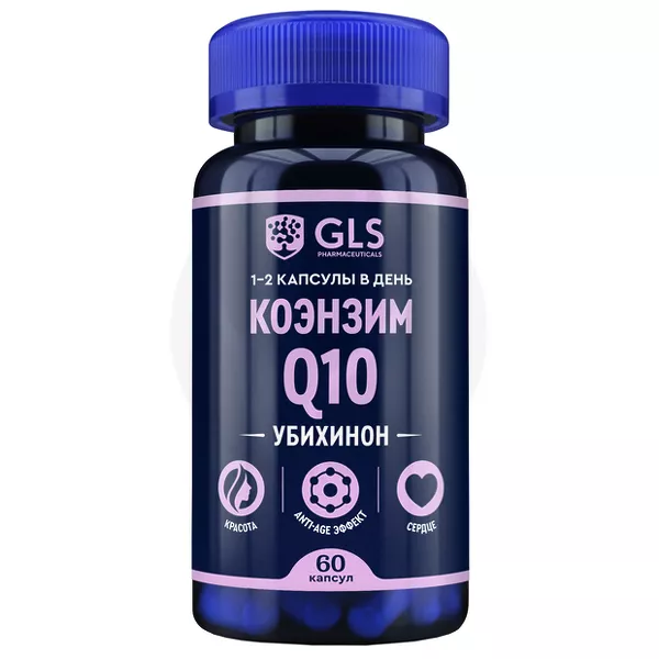 Изображение товара Добавка Коэнзим Q10 GLS CoQ10 капсулы 60 шт. Изображение товара Добавка Коэнзим Q10 GLS CoQ10 капсулы 60 шт.