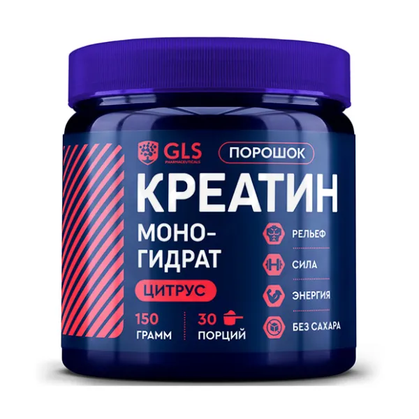 GLS Креатин порошок вкус цитрус, 150г