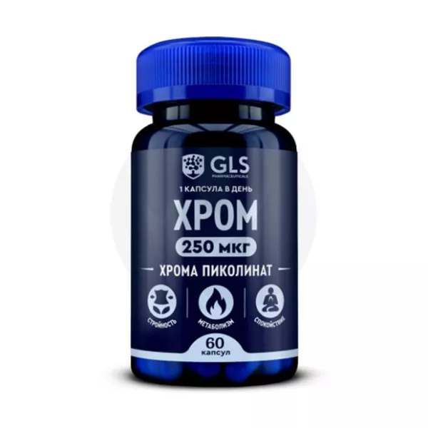 Изображение товара ГЛАС Хрома пиколинат капсулы 250 мкг, No60 - здоровье, обмен веществ и контроль веса