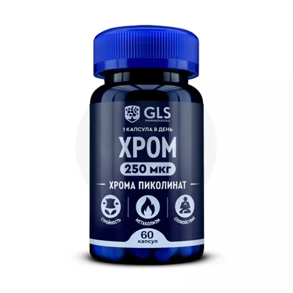 Изображение товара БАД GLS Хрома пиколинат 250мкг ( capsules 60 ) Изображение товара БАД GLS Хрома пиколинат 250мкг ( capsules 60 )