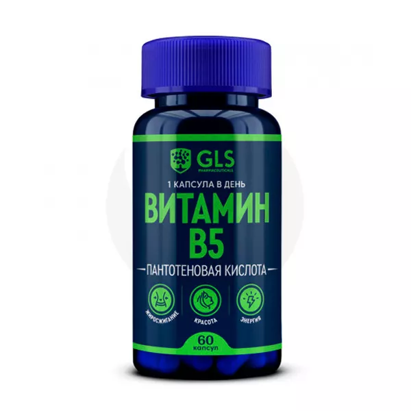 Изображение товара Витамины GLS Витамин B5 капсулы 15 мг, 60 капсул Изображение товара Витамины GLS Витамин B5 капсулы 15 мг, 60 капсул