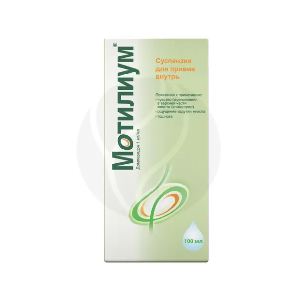 Изображение товара Мотилиум суспензия 1мг/мл 100мл противорвотное средство