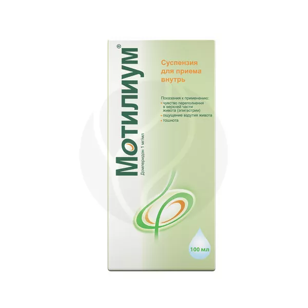 Изображение товара Мотилиум суспензия 1мг/мл 100мл противорвотное средство Изображение товара Мотилиум суспензия 1мг/мл 100мл противорвотное средство