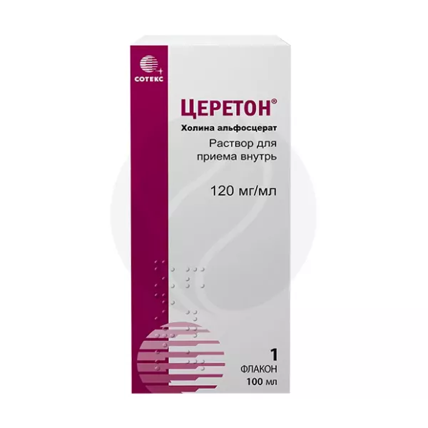 Изображение товара ЦЕРЕТОН раствор 120мг/мл 100мл для приема внутрь, поддержка когнитивных функций