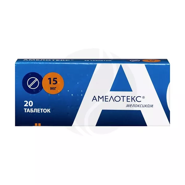 Изображение товара Таблетки Replek Amelotex 15 мг - мелоксикам для суставов Изображение товара Таблетки Replek Amelotex 15 мг - мелоксикам для суставов
