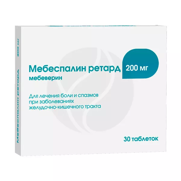 Изображение товара Мебеспалин ретард таблетки с пролонгированным высвобождением 200 мг №30 Изображение товара Мебеспалин ретард таблетки с пролонгированным высвобождением 200 мг №30