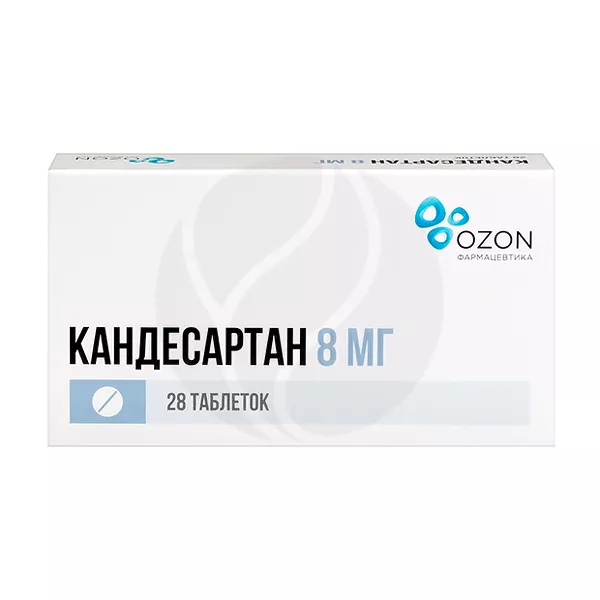 Изображение товара Кандесартан Озон таблетки 8мг No28 - гипотензивное и сердечно-сосудистое средство Изображение товара Кандесартан Озон таблетки 8мг No28 - гипотензивное и сердечно-сосудистое средство