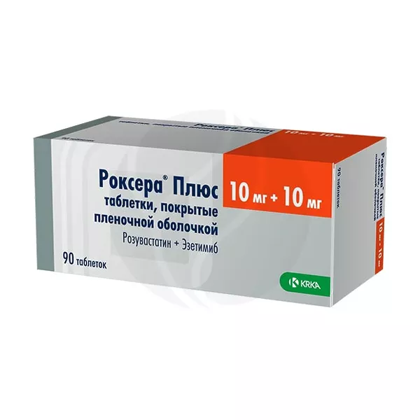 Изображение товара Роксера Плюс таблетки покрыт. п/о 10мг+10мг, №90