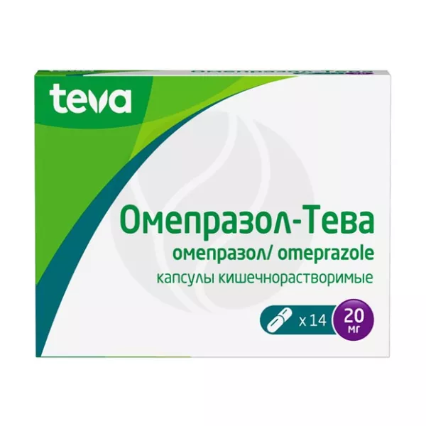 Омепразол-Тева капсулы кишечнораст. 20мг, №14
