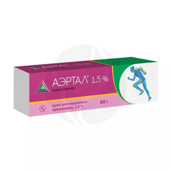 Аэртал крем д/наружн. прим. 1,5%, 60г Гедеон Рихтер