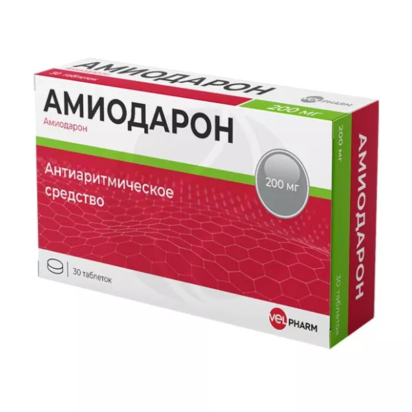 Амиодарон Велфарм таблетки 200мг, №30
