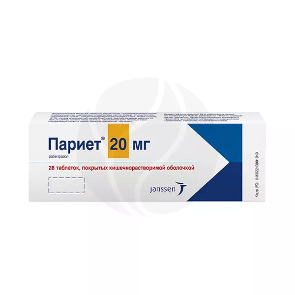 Изображение товара Париет таблетки покрыт.кишечнораств.об. 20мг, №28 Изображение товара Париет таблетки покрыт.кишечнораств.об. 20мг, №28