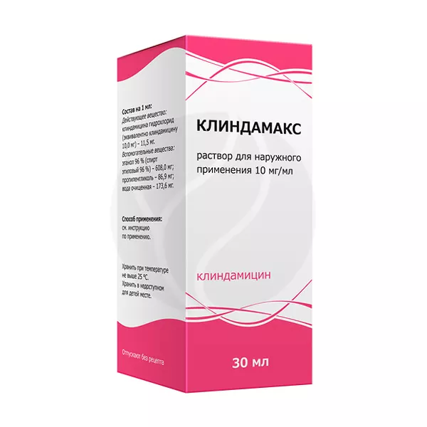 Изображение товара Клиндамакс раствор д/наружн. прим. 10мг/мл, 30мл Тульская ф.ф-ка Изображение товара Клиндамакс раствор д/наружн. прим. 10мг/мл, 30мл Тульская ф.ф-ка