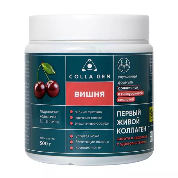 CollaGen Гидролизат коллагена с гиалуроновой кислотой желе со вкусом вишни, 500г