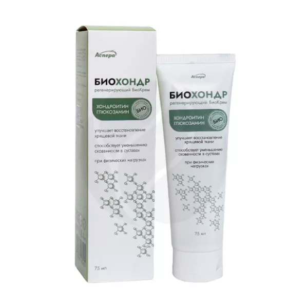 Изображение товара Регенерирующий крем для тела Аспера БиоХондр 75мл для суставов и хрящей