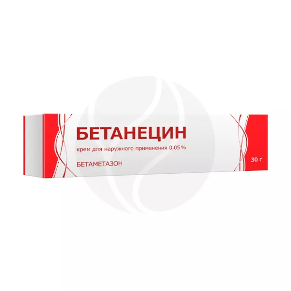 Изображение товара Бетанецин крем д/наружн. прим. 0,05%, 30г Тульская ф.ф-ка