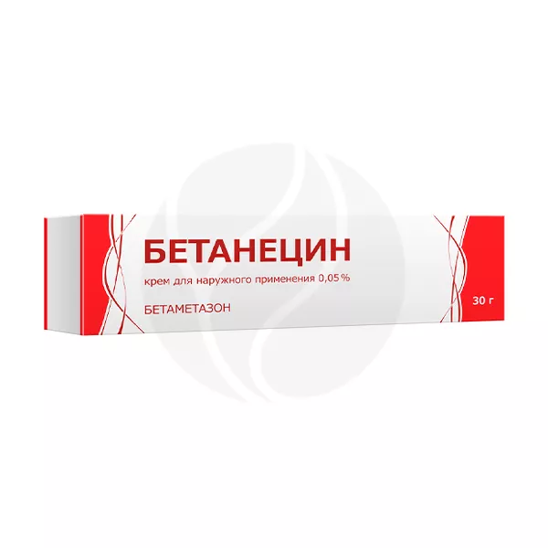 Изображение товара Бетанецин крем 0,05% для наружного применения 30 г от дерматологических заболеваний