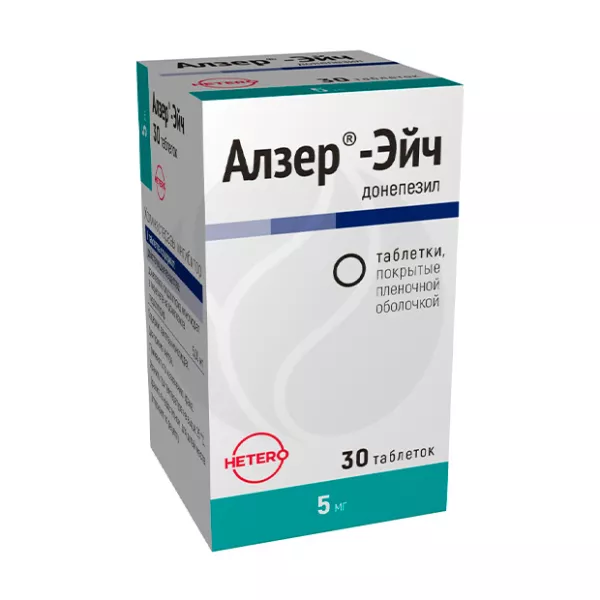 Изображение товара Алзер Эйч 5мг таблетки покрытые оболочкой 30 шт. для лечения деменции Альцгеймера