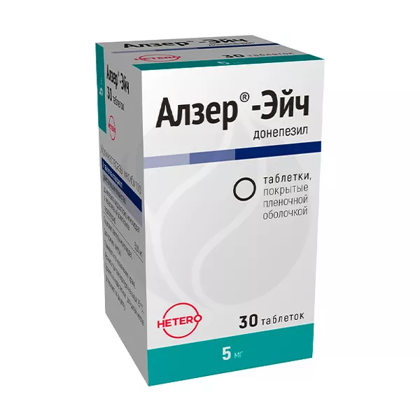 Изображение товара Алзер Эйч таблетки покрыт. п/о 5мг, №30 Изображение товара Алзер Эйч таблетки покрыт. п/о 5мг, №30