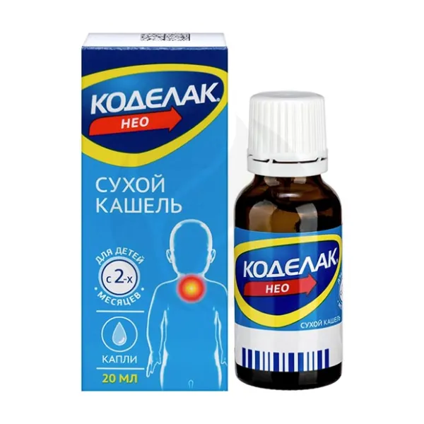 Изображение товара Коделак Нео капли для приема внутрь 5мг/мл 20мл препарат для устранения сухого кашля