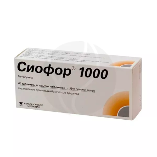 Сиофор 1000 таблетки покрыт. п/о 1000мг, №60