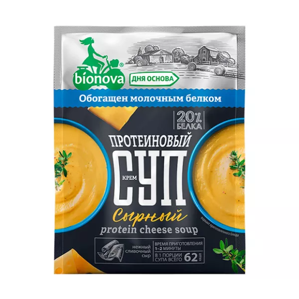 Изображение товара Бионика протеиновый сырный крем-суп быстрого приготовления 20 г натуральный