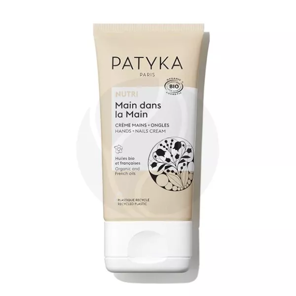 Patyka Nutri крем для рук и ногтей, 40мл