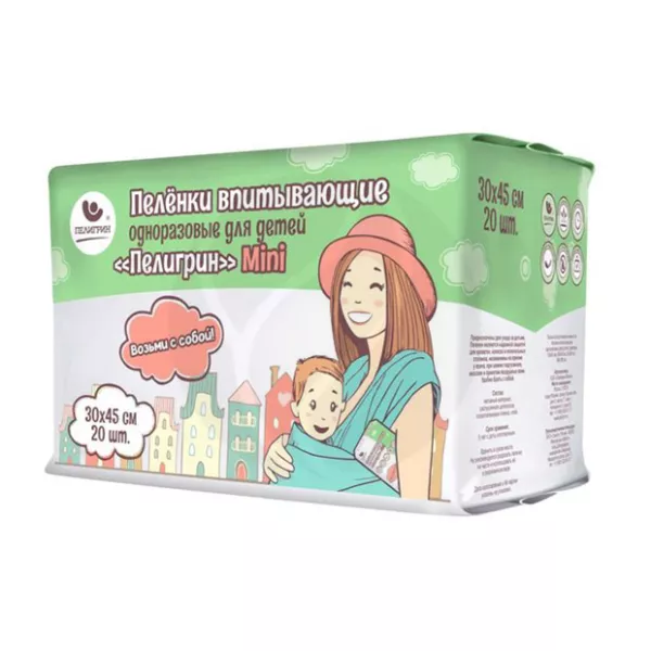 Пелигрин Mini пеленки впитывающие 30х45 см, №20