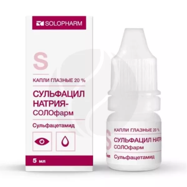 Изображение товара Глазные капли сульфацил натрия 20% Солофарм, 5мл - противомикробное средство для глаз