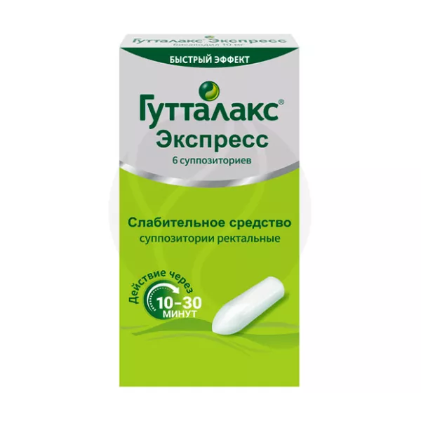 Изображение товара Гутталакс Экспресс суппозитории рект. 10мг, №6 Изображение товара Гутталакс Экспресс суппозитории рект. 10мг, №6