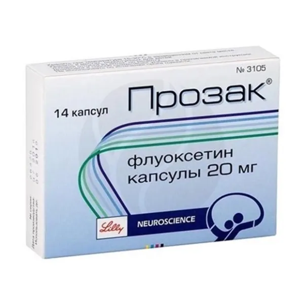 Прозак капсулы 20мг, №14 Патеон Франс