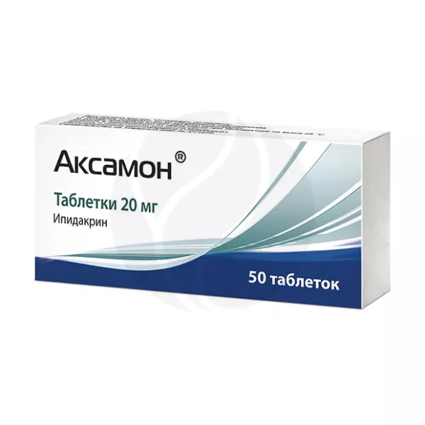 Изображение товара Аксамон таблетки 20 мг, 50 шт. для лечения нервных расстройств и деменции