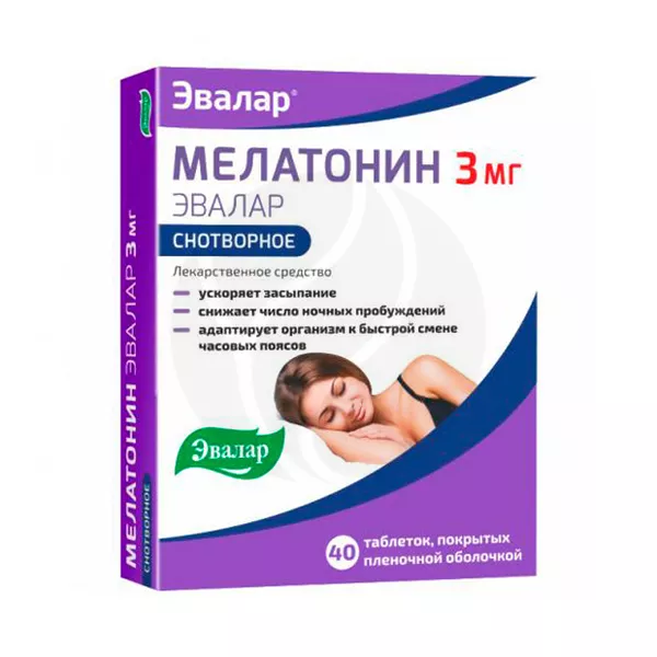 Изображение товара Эвалар Мелатонин таблетки покрыт. п/о 3мг, №40 Изображение товара Эвалар Мелатонин таблетки покрыт. п/о 3мг, №40