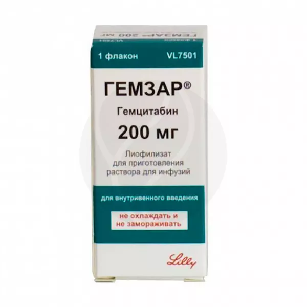 Изображение товара Гемзар 200 мг лиофилизат для концентрата раствора для инфузий Вайанекс