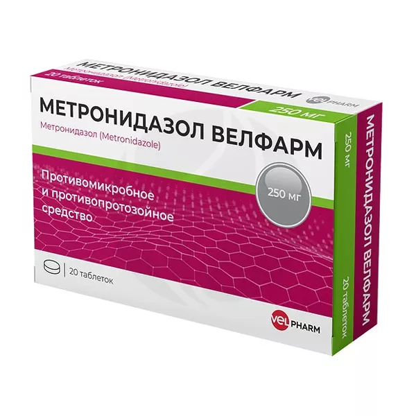 Изображение товара Таблетки Метронидазол Велфарм 250мг - эффективное противоинфекционное средство Изображение товара Таблетки Метронидазол Велфарм 250мг - эффективное противоинфекционное средство