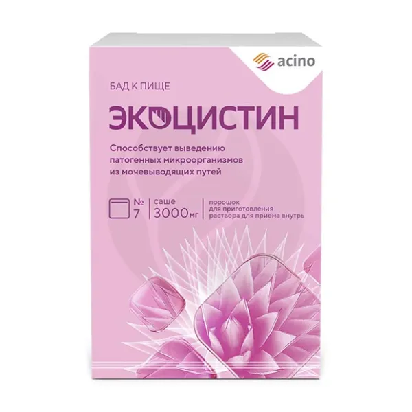 Изображение товара Экоцистин порошок для приготовления раствора 3 г №7 Авва Рус