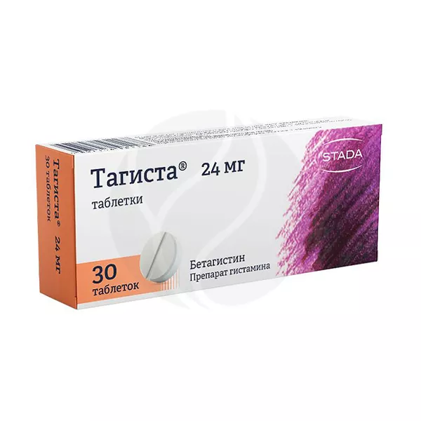 Изображение товара Тагиста таблетки 24мг, №30 Изображение товара Тагиста таблетки 24мг, №30