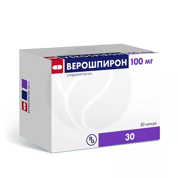 Изображение товара Верошпирон 100 мг капсулы для лечения сердечной недостаточности Изображение товара Верошпирон 100 мг капсулы для лечения сердечной недостаточности