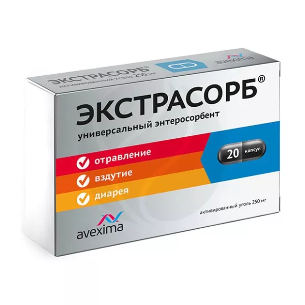 Изображение товара Уголь активированный Экстрасорб капсулы 250 мг, No20 - очистка организма от токсинов