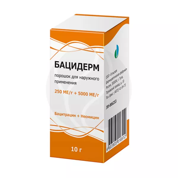 Изображение товара Бацидерм порошок 250МЕ/г+5000МЕ/г 10г для наружного применения Изображение товара Бацидерм порошок 250МЕ/г+5000МЕ/г 10г для наружного применения